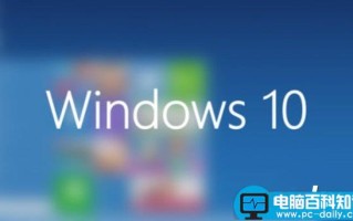 Win10重置此电脑是什么意思 Win10重置此电脑功能详细使用教程