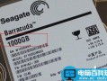 1TB等于多少G 1TB是多大？