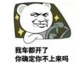 电脑老内存不足win8-(电脑老内存不足怎么办)
