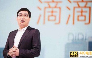 百度高德之后滴滴入局亿级量生意，不赚钱的“地图炮”往哪开？