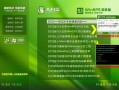大白菜怎么装iso镜像（大白菜u盘pe系统安装步骤图解）
