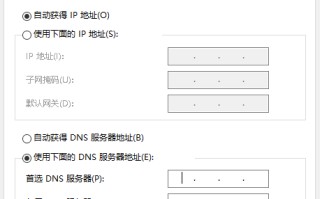 部分网页打不开但是有网什么原因（很多网站打不开的原因及解决办法）