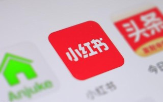 如何做好小红书的运营？