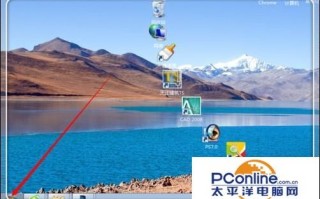 u盘自动启动程序（U盘自动播放怎么设置）