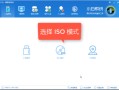 u盘重启电脑做系统步骤（电脑重装系统步骤详细图文教程）