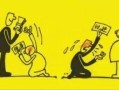 年底将至，律师教你几招，向朋友讨债再也不怕尴尬啦
