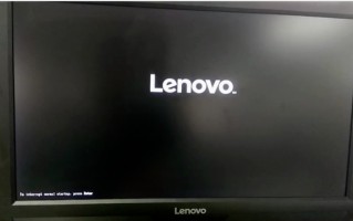 无法用u盘启动安装联想台式电脑-(无法用u盘启动安装联想台式电脑怎么办)