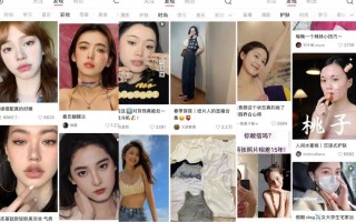 小红书节日营销秘籍之三八女王节