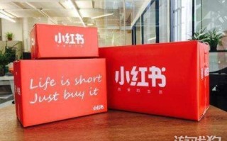 小红书账号被限流之后要怎么办