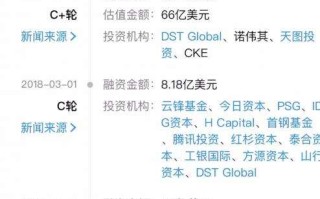 杨浩涌的终局思维：瓜子升级二手车纯电商