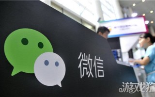 怎样在微信视频号上开通小店 微信视频号怎么开通小店