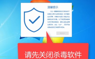 一键装win10系统（一键重装系统win10步骤和详细教程）