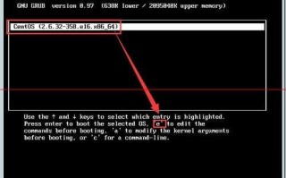 centos忘记密码怎么重置root密码？
