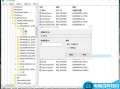 Win10游戏无法全屏显示怎么办?2步就能搞定