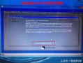 ghost装机教程-(ghost装机教程图解)
