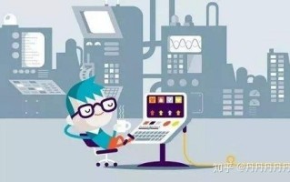 网站建设和网站运营的过程
