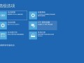 win10重启在哪里-(win10重启在哪里设置)