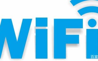 怎么看wifi密码是什么-(苹果手机怎么看wifi密码是什么)