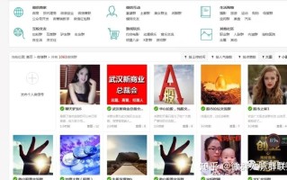 怎么快速加上千个微信群推广自己的微信群