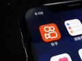 快手2021年Q1财报：内容VS广告电商，谁是一家之主？