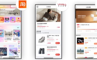 快速裂变的模式——泰山众筹