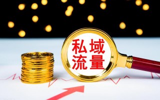 微商引流客源最快的方法？微运营佳合