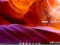 win10桌面怎么横-(win10桌面怎么横过来)
