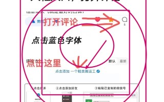 【干货分析】超级无敌的朋友圈的鞋子微商攻略，从此不被 ... ...