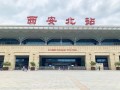 win7旗舰版c盘-(win7旗舰版c盘怎么清理到最干净)