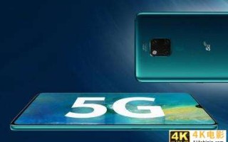 5G发展面临窘境，5G手机销量环比下滑，手机企业对5G热情降温