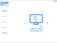win7系统原版安装教程（安装windows7系统的基本步骤）