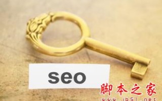 2016年搜索趋势是怎样的？ 5个站长在2016年需密切关注的SEO趋势