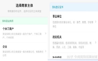 微信视频号如何变现？分享简单3步运营法