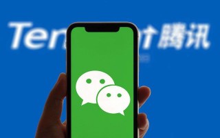 微信内测“视频号推广”：可投放到朋友圈，提供3种推广方式