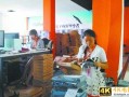 淘宝直通车推广怎么收费，淘宝直通车开了没人点？