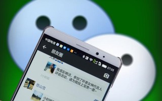 微信朋友圈引流推广，微信朋友圈怎么推广自己？