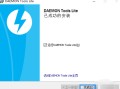 mdf文件用什么打开（手把手教你怎么打开mdf文件）