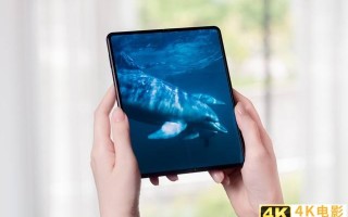 三星Fold3把生产力放进口袋 屏下镜头/新S Pen/多任务处理