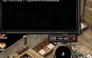 热血传奇：三个职业中战士最耗钱，为何这个职业花费如此之高？