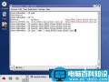 Linux oracle 9i图文安装教程四