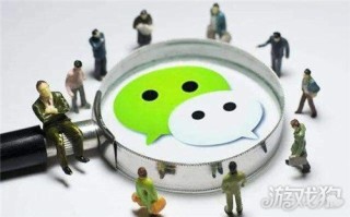 微信小商店视频号推广 视频号推广窍门