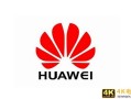 无惧iPhone再降价，华为mate40 Pro再涨价