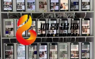 2022 年tiktok苹果/安卓下载详细教程（附带tiktok运营资料）
