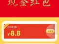 干货 | 优惠券营销如何做到80%的复购率和100%的用户满意度