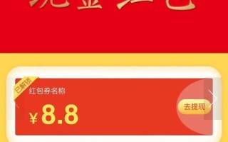 干货 | 优惠券营销如何做到80%的复购率和100%的用户满意度