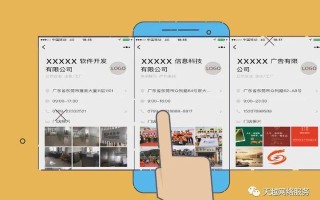 小程序运营的功能需求 小程序开发如何实现大量引流