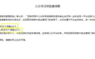 自学小程序开发需要掌握的基本知识！看完这篇就能做自己的小程序