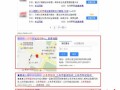 不花一分钱，让关键词霸屏百度首页的5种方法