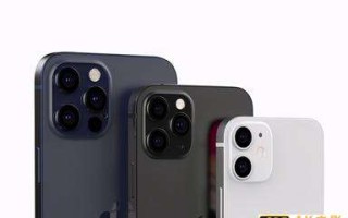 苹果的摄像头终于要升级了，1200万升级4800万，仍不如安卓主流