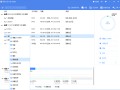 让u盘文件无法删除文件-(u盘怎么无法删除文件)